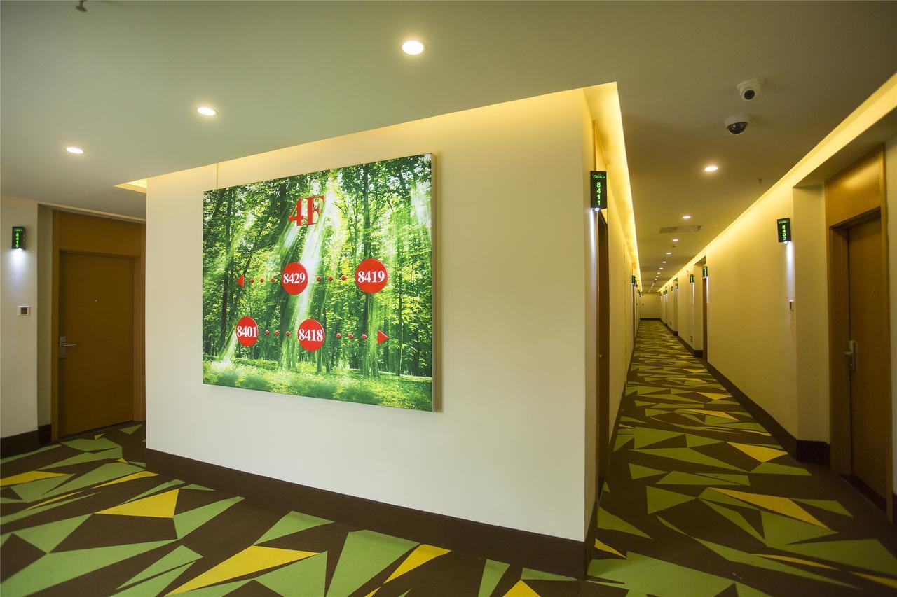 Vatica Beijing Changping District Changping Subway Station Xiguan Huandao Hotel Экстерьер фото